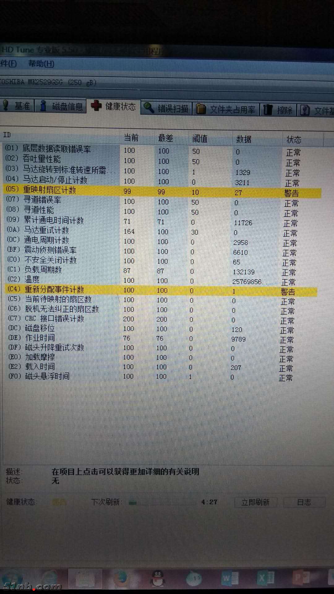 1445968831.jpg