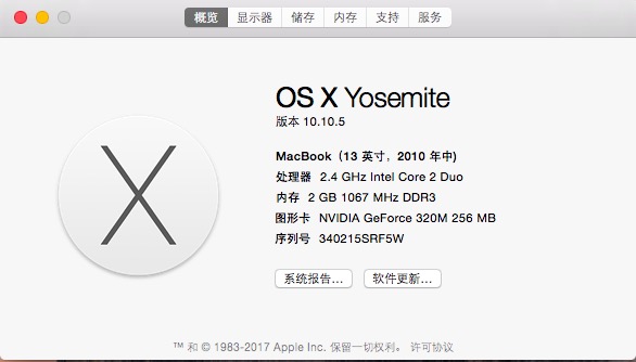 屏幕快照 2017-10-14 上午9.14.46.jpg