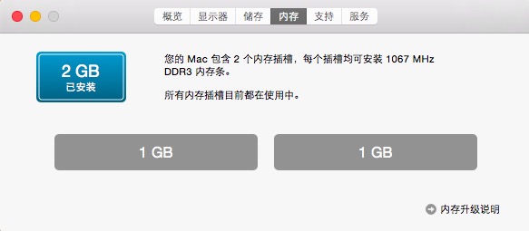 屏幕快照 2017-10-14 上午9.15.14.jpg