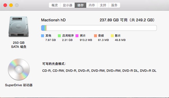 屏幕快照 2017-10-14 上午9.15.06.jpg