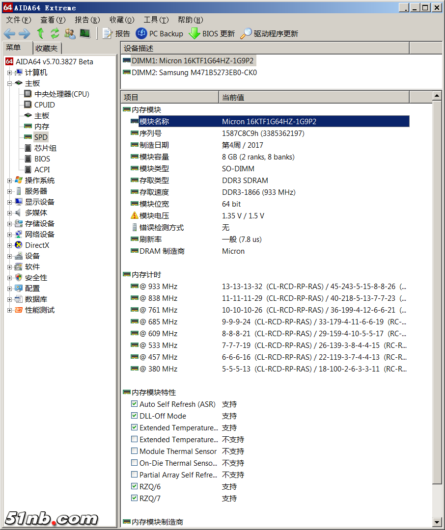 RAM8G.png