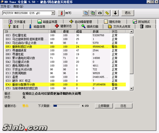 QQ截图20171022144030.png
