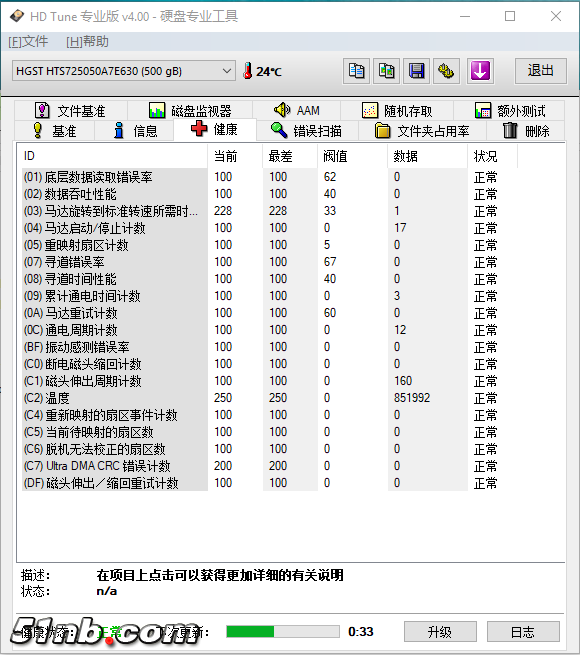 Capture1.PNG