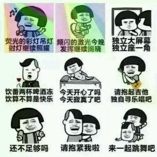 0e9e10cad1c8a786d14c95656e09c93d71cf50fc.jpg
