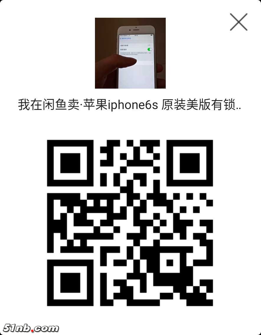 1508998868139.jpg