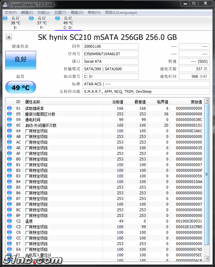 as-ssd-bench SK  hynix SC210  2017.4.10 20-05-26 11.png