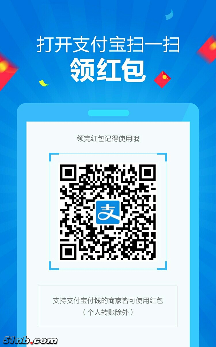 1508909070922.jpg