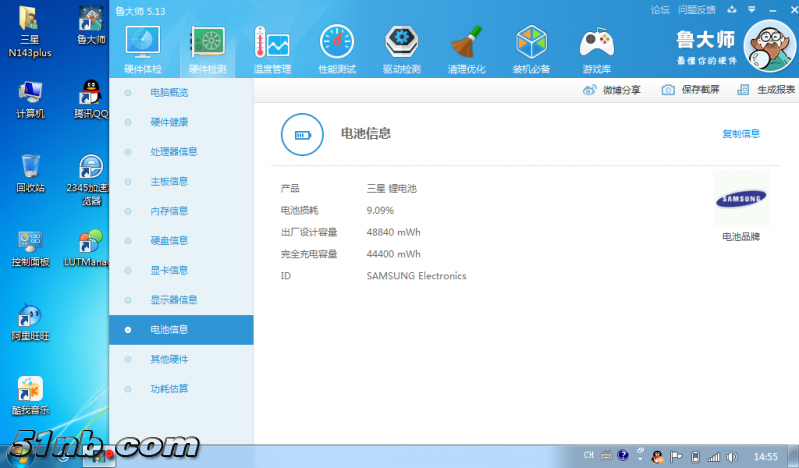 145805xxes0jz4xjxhwh19_png_thumb.jpg