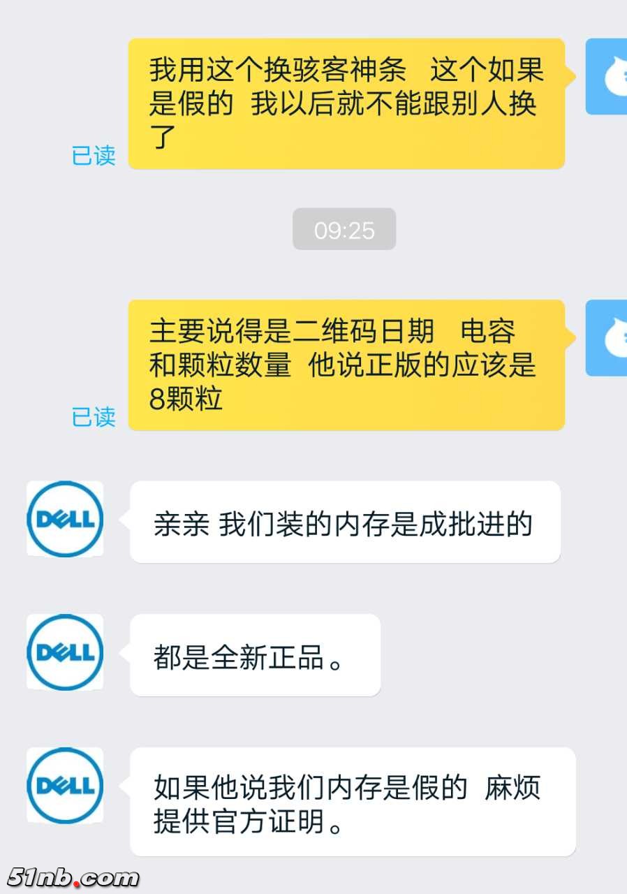 微信图片_20171030094336.jpg