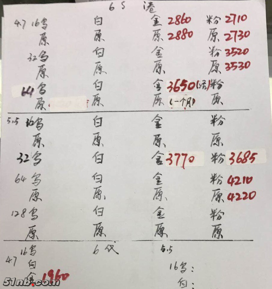 164204l42yjgadz12a2v7y.jpg