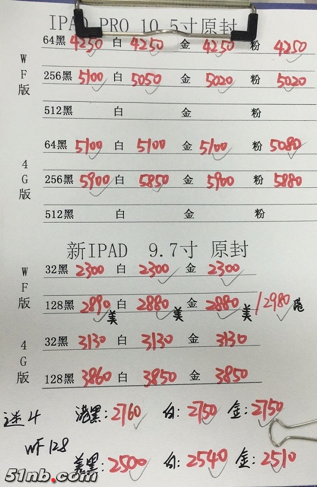 164215xd5ygc8uddg01vz1.jpg