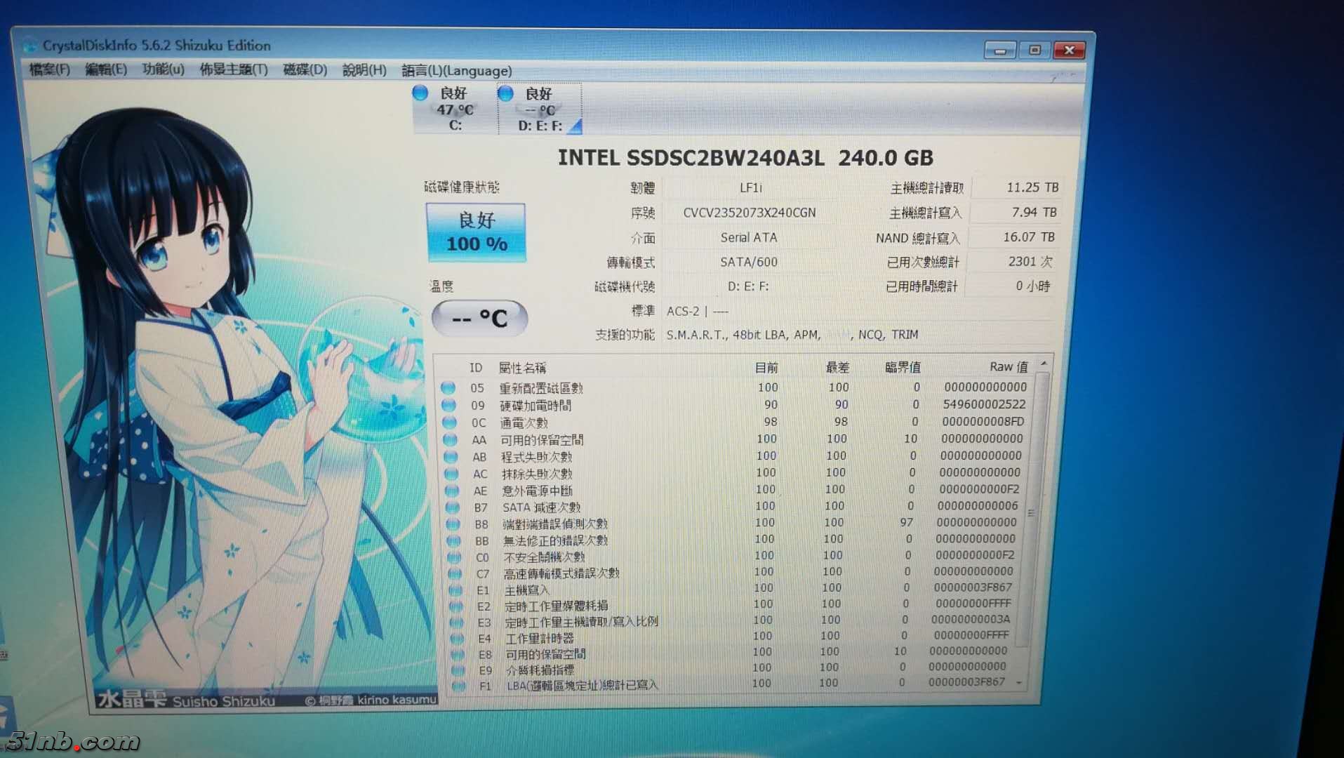 微信图片_20171031153408.jpg