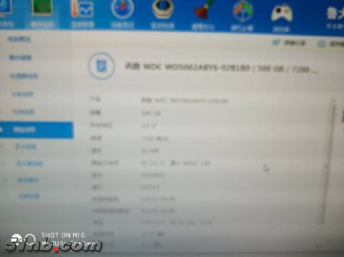 211258n1supmnuprl9vn6l.jpg