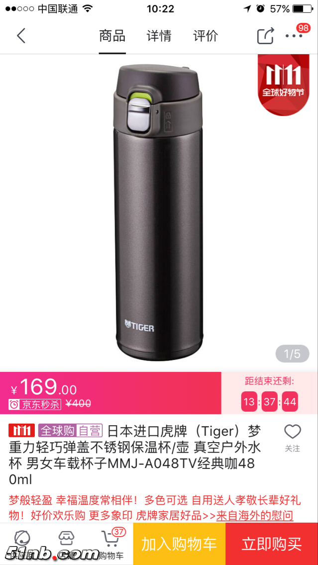 QQ图片20171101102853.png