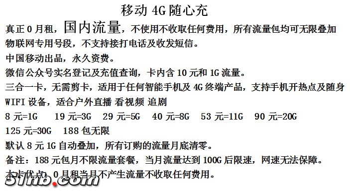 111.JPG