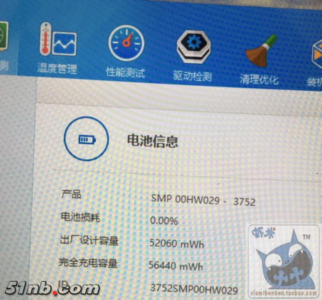 nEO_IMG_IMG_0518.jpg