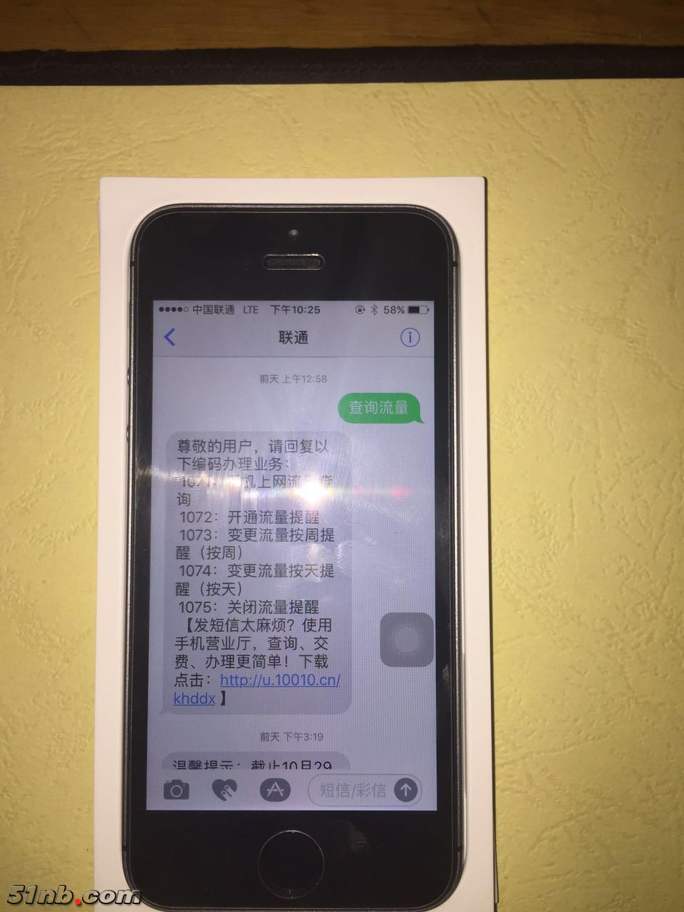 23C4F978-6F6A-4DA6-9F85-B5E7F0D87EA7-5324-00000ACEA01BAA0F_tmp.jpg