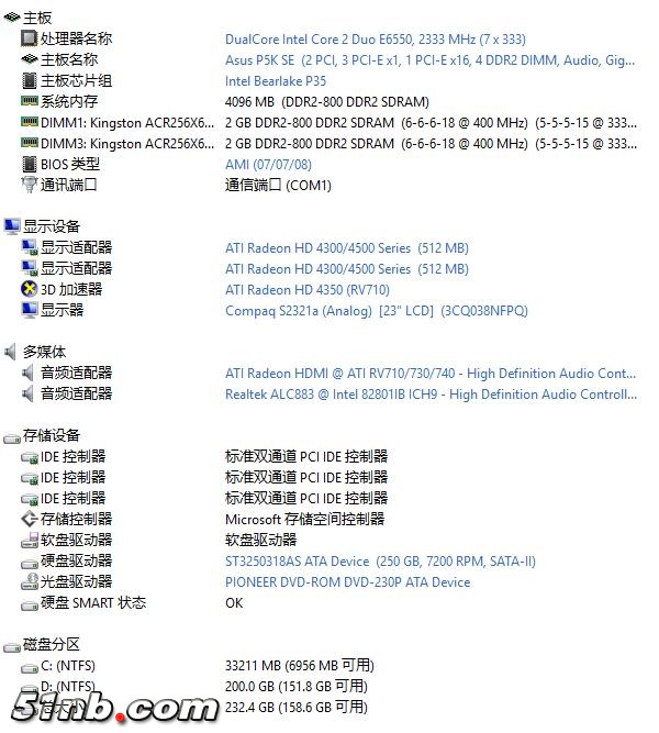 9 台机.JPG