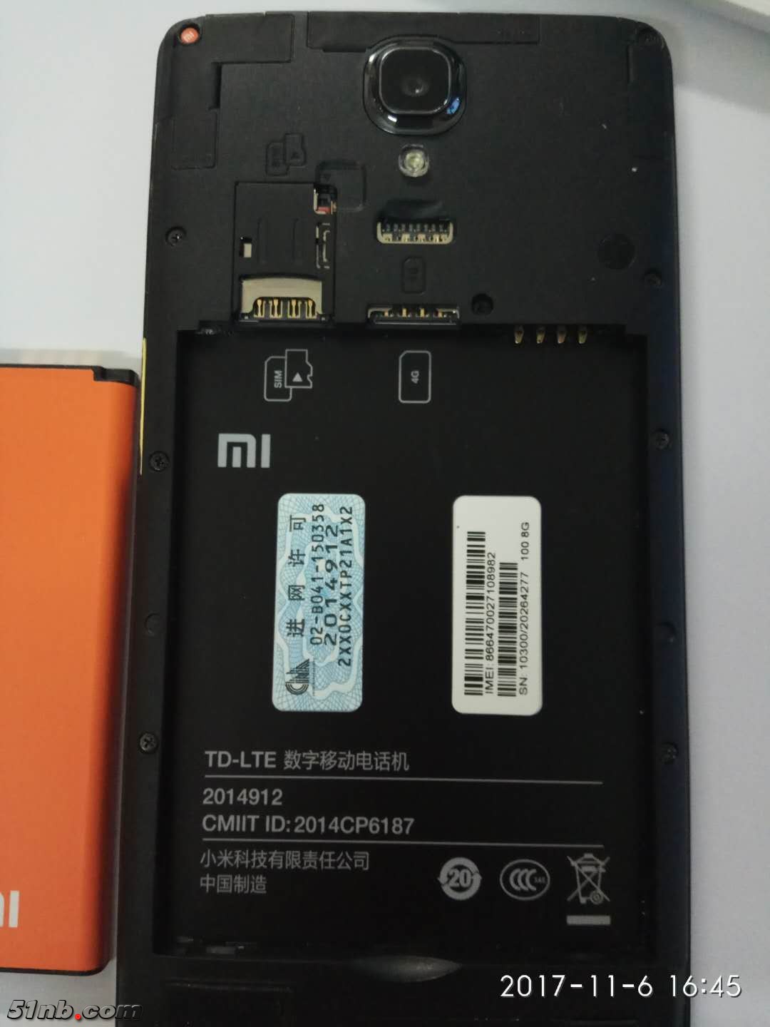 红米Note 1G 8G 移动4G版3.jpg