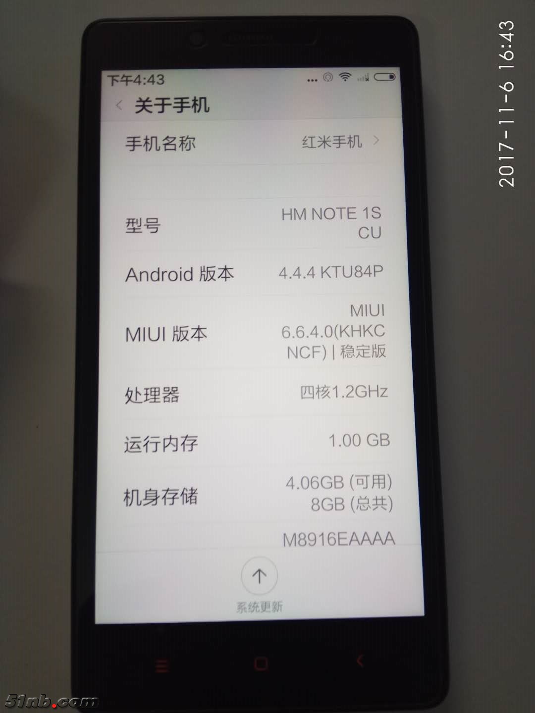 红米Note 1G 8G 移动4G版4.jpg