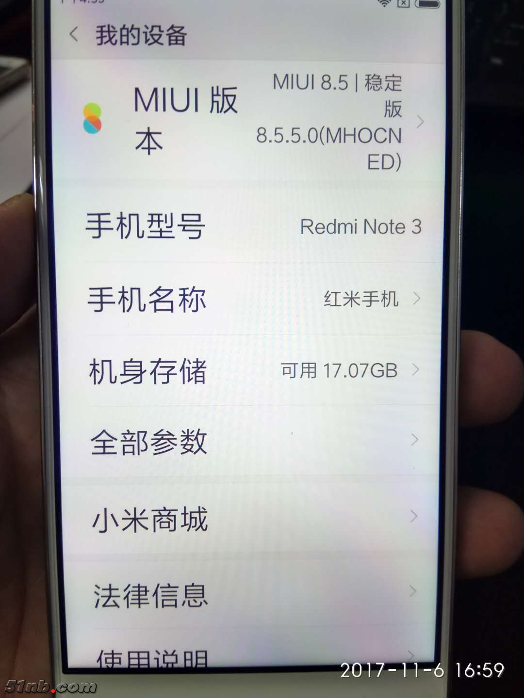 红米Note3全网通 3 32G3.jpg