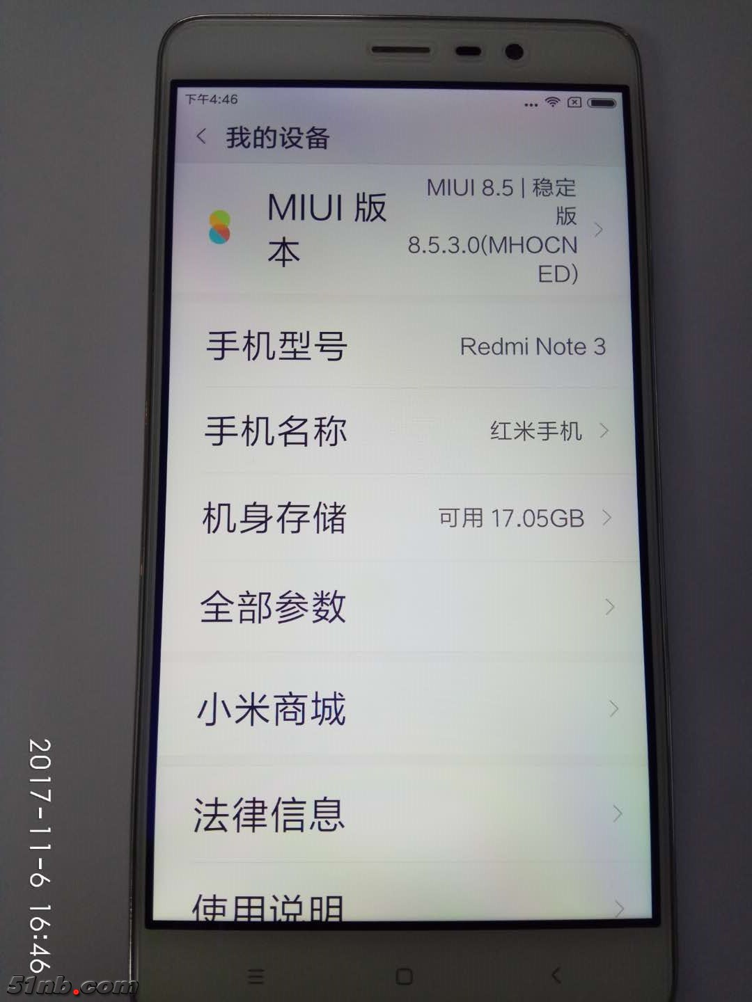 红米Note3全网通 3 32G4.jpg