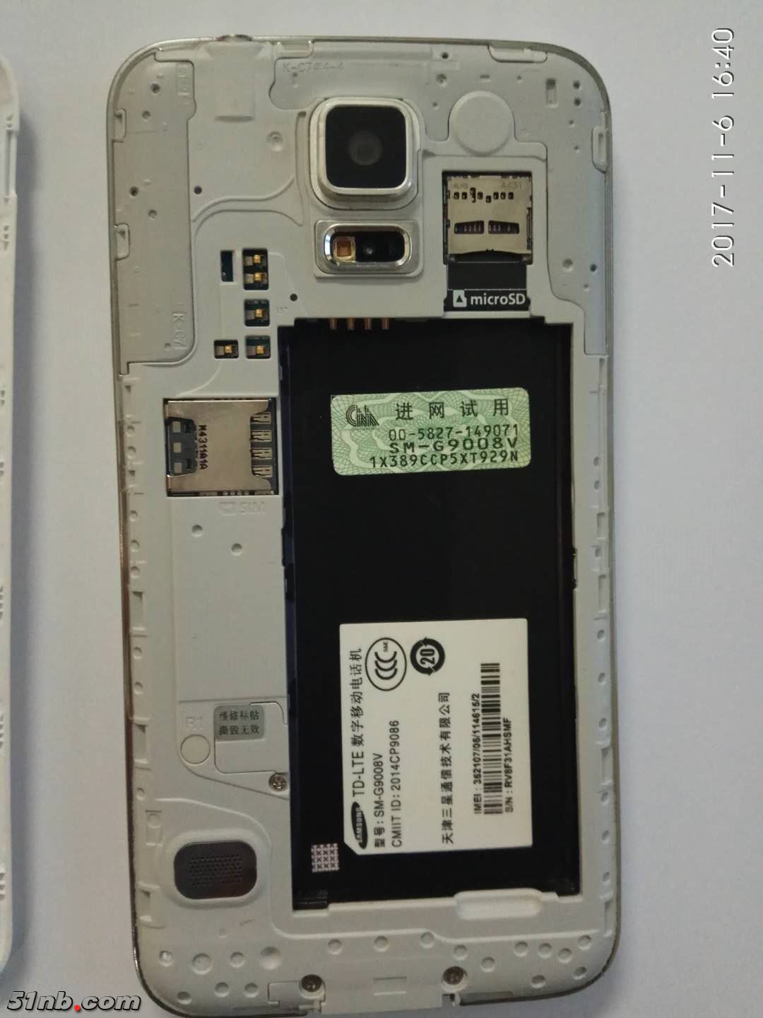 三星S5 2G 16G 移动4G单卡版3.jpg