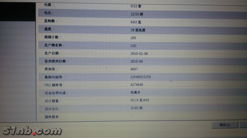 201128a00riu6nunhbicdd.jpg.thumb.jpg