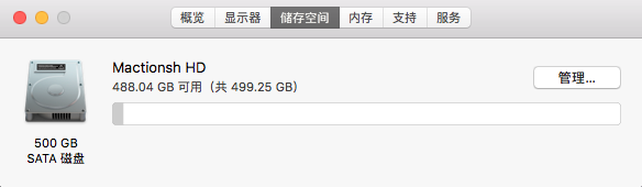 屏幕快照 2017-10-08 上午12.58.34.png