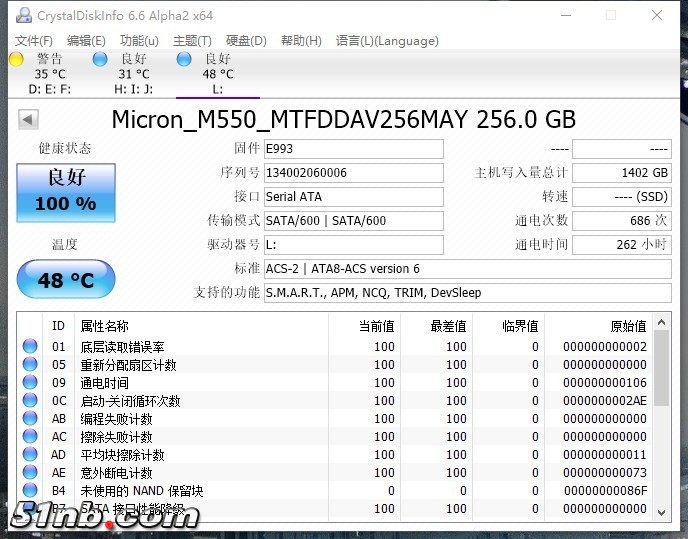M550.CRY.jpg