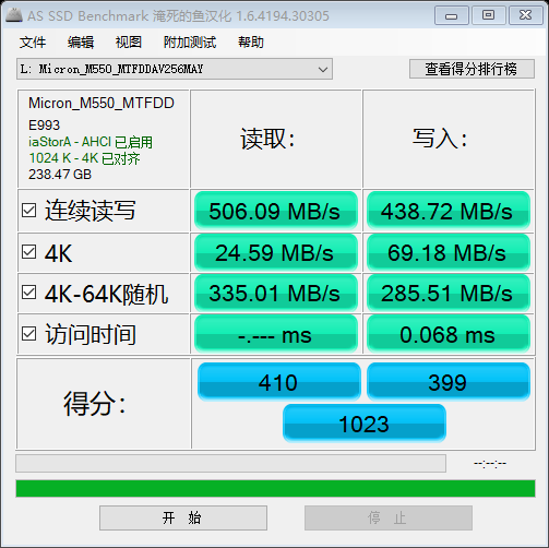 as-ssd-bench Micron_M550_MTFD 2017.11.9 20-46-37.png