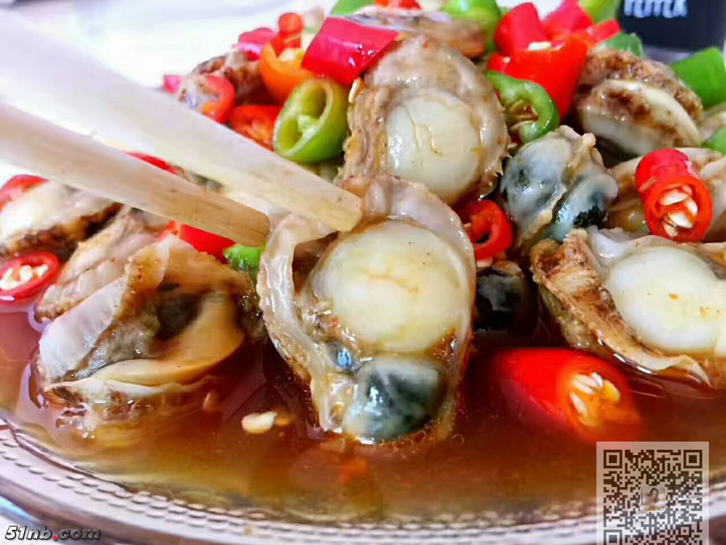 麻辣2.jpg