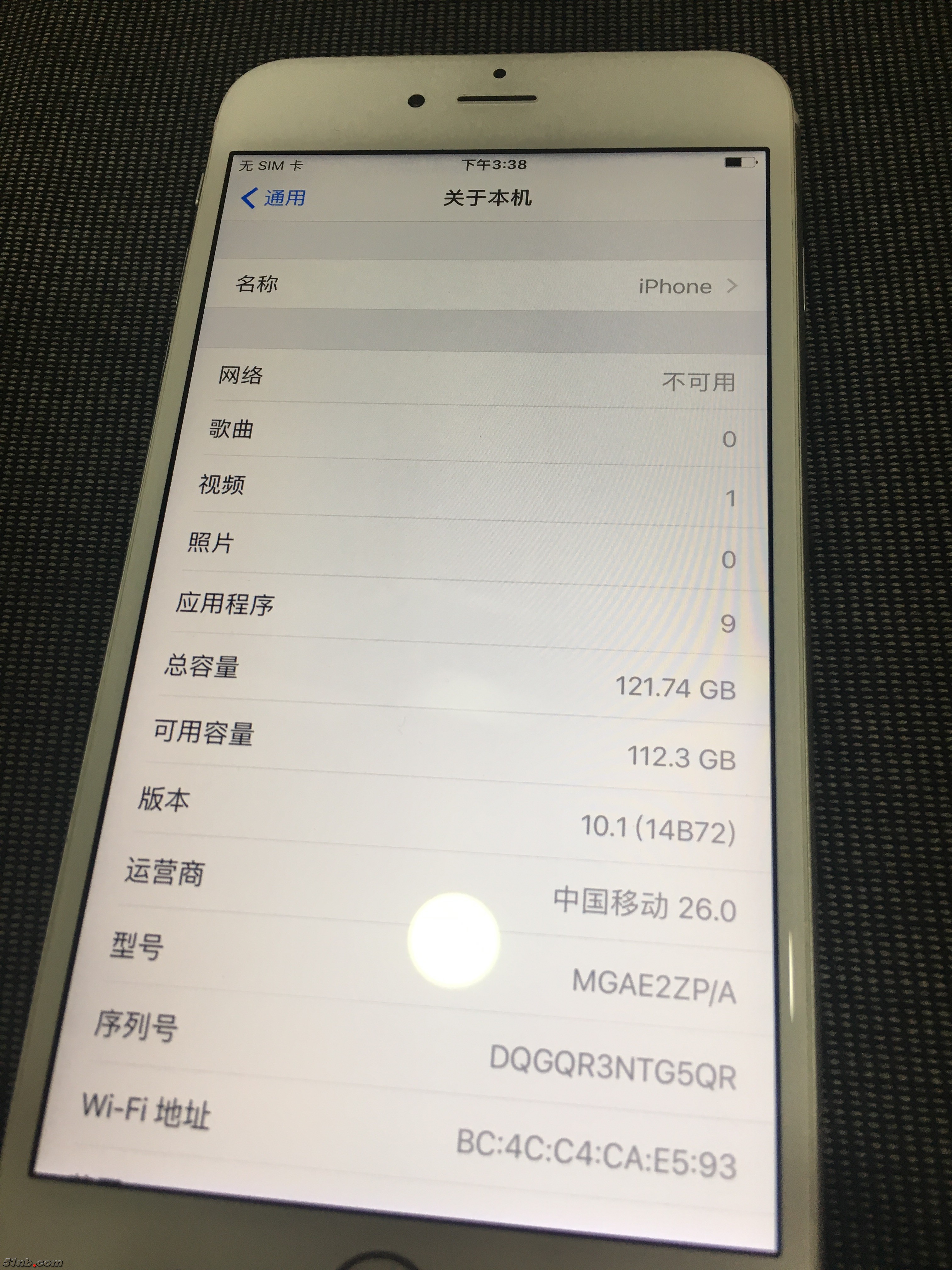 微信图片_20171118115538.jpg