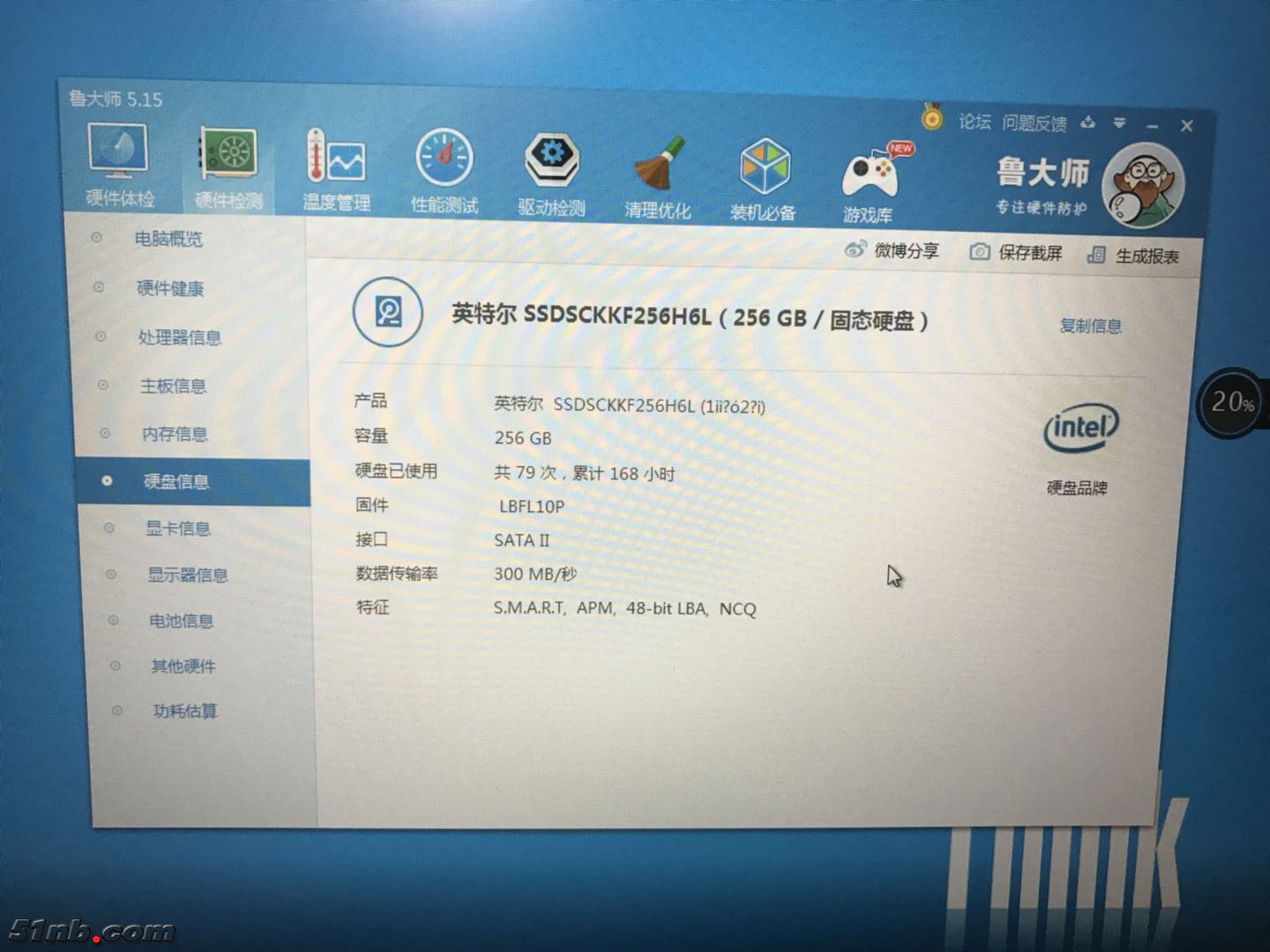 微信图片_20171119110543.jpg