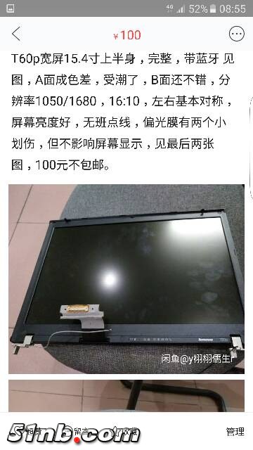 090001m1663ccr5u16co8f.png