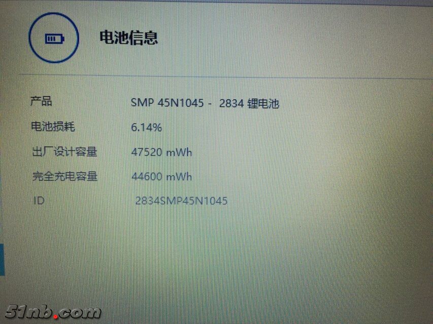 QQ图片20171121141746.jpg