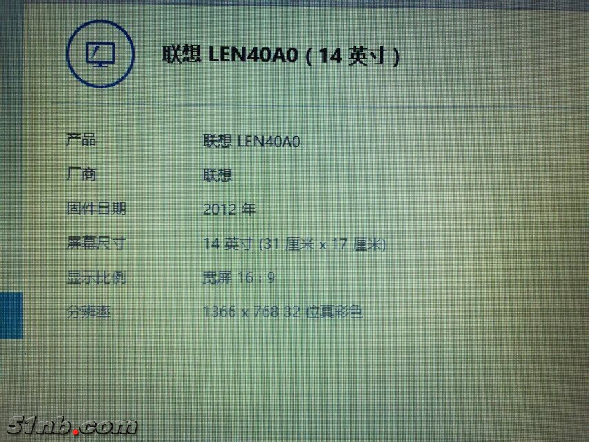 QQ图片20171121141749.jpg