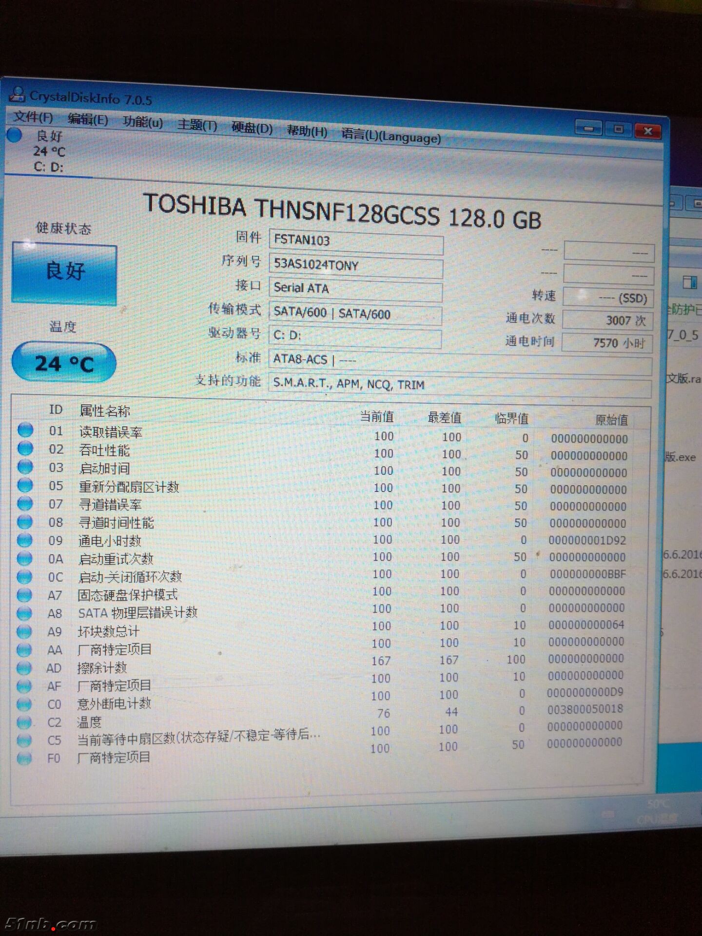 QQ图片20171121150415.jpg