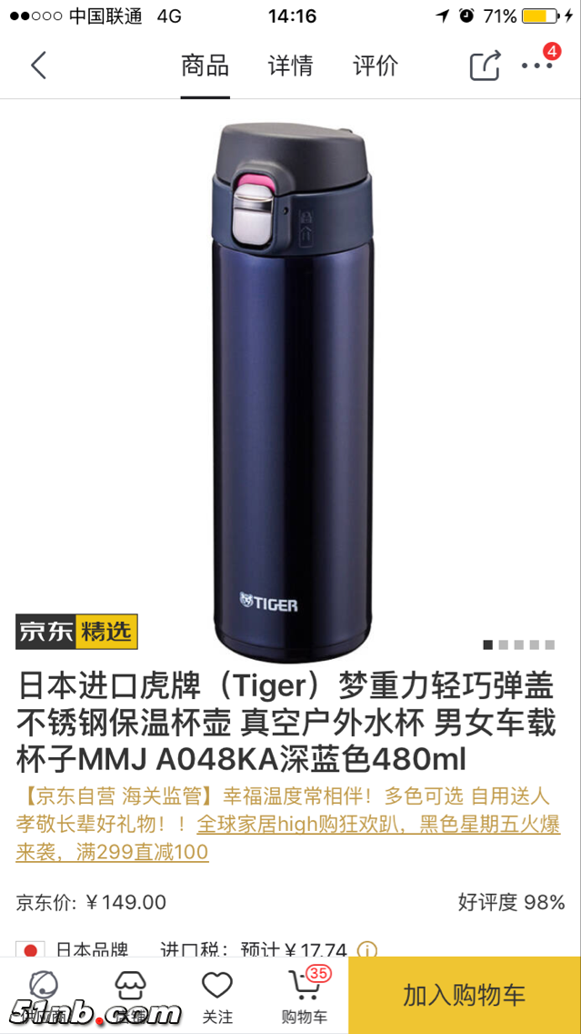 QQ图片20171124141658.png