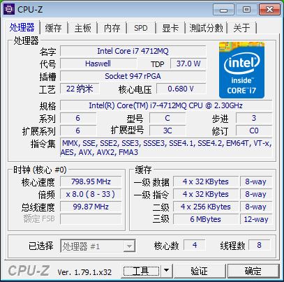 4712mq.JPG