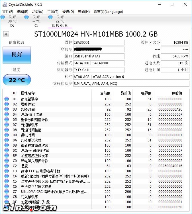 diskinfo (3).JPG