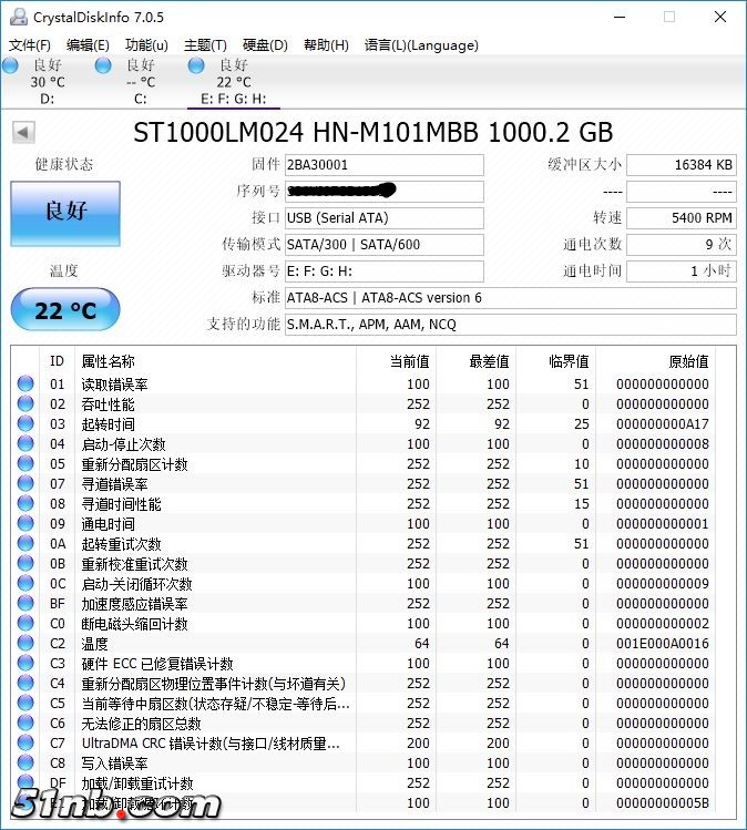 diskinfo (4).JPG