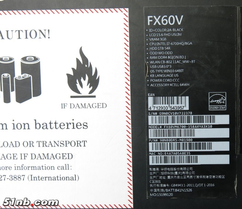 FX60_11.jpg