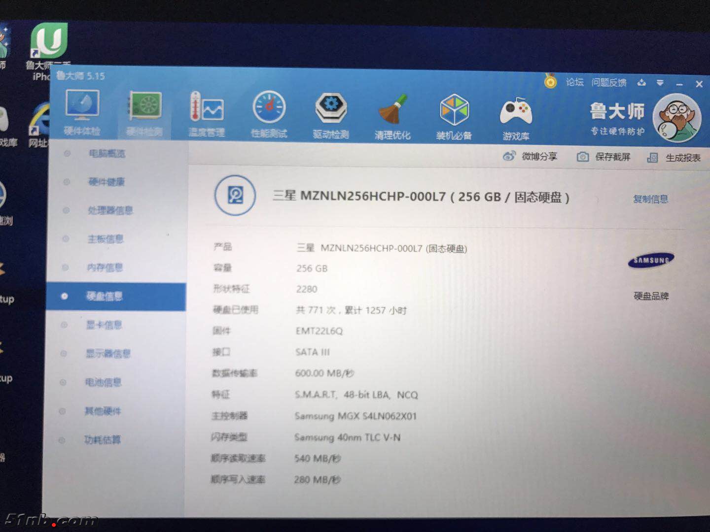 微信图片_20171129105208.jpg