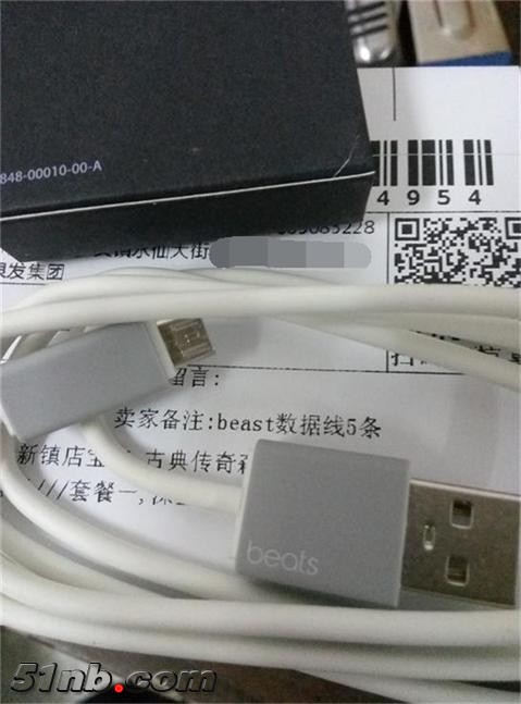 P70418-163612_看图王.jpg