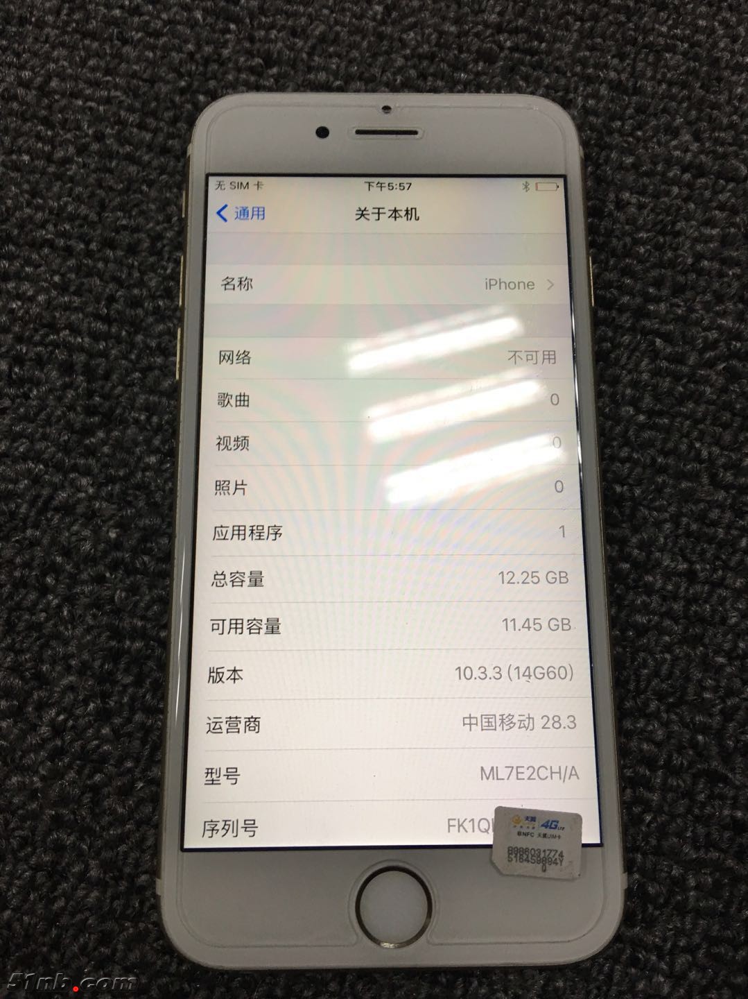 微信图片_20171201194528.jpg