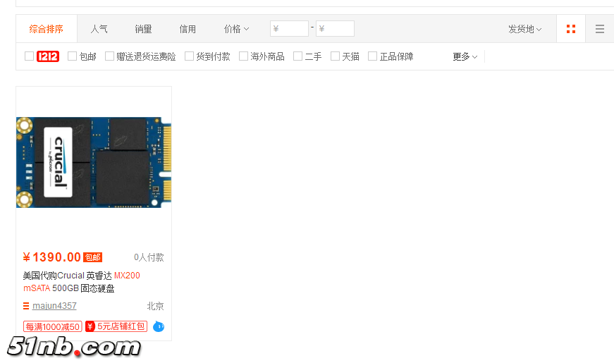QQ图片20171202165700.png