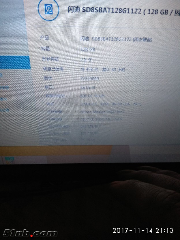 阿里旺旺图片20171202212617.jpg