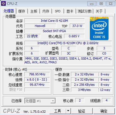 cpuuuu.PNG