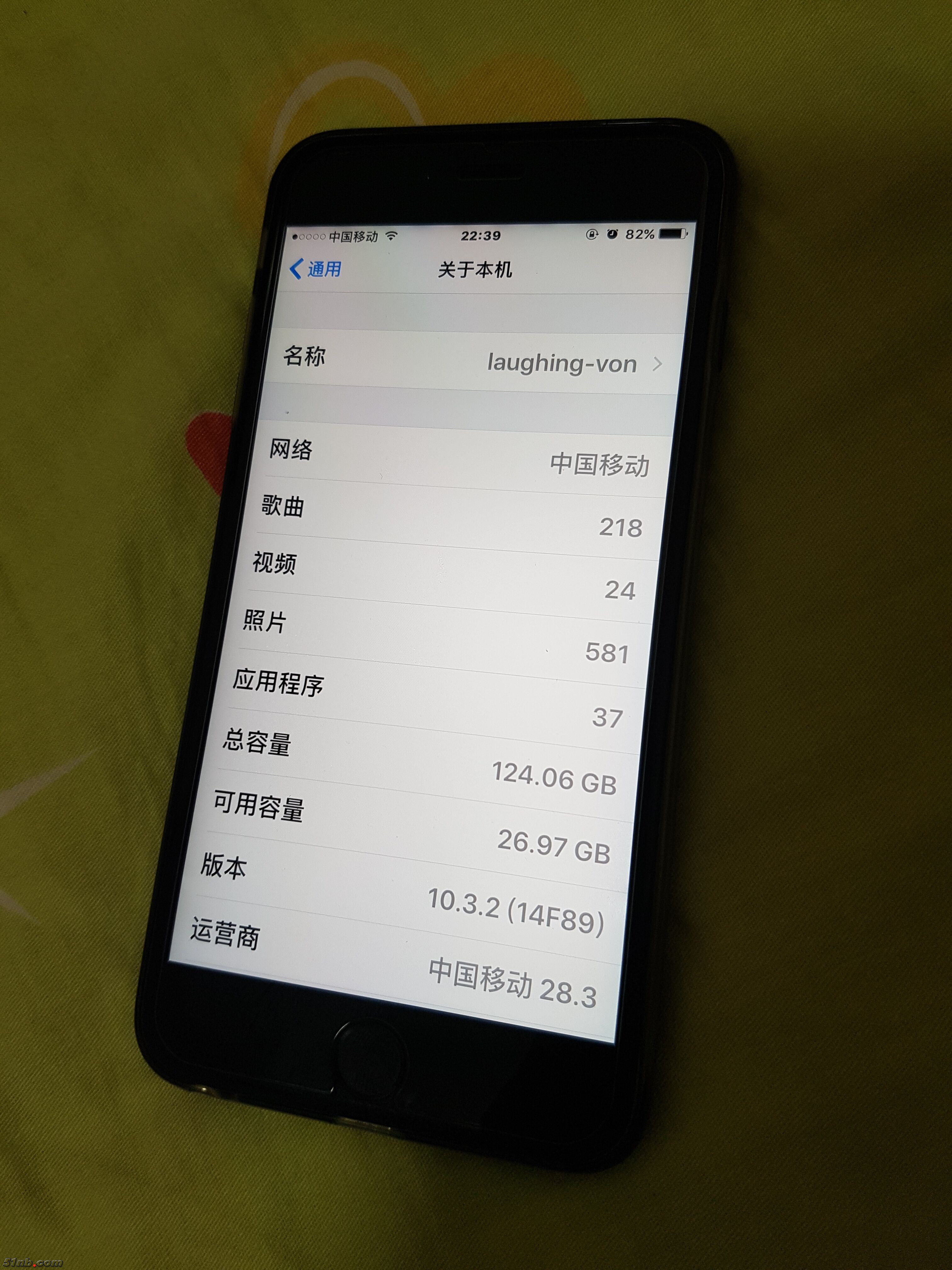 QQ图片20171205133732.jpg